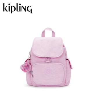 Kipling Balo City Pack Mini Backpack - HUKI2670
