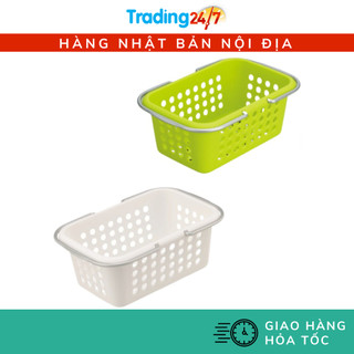 [Hỏa tốc HCM] Giỏ nhựa đựng đồ có quay xách Inomata cỡ trung nội địa Nhật Bản