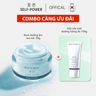 Kem Dưỡng Ẩm Cấp Nước Dưỡng Da Trắng Sáng Chiết Xuất Rau Má,Kem Dưỡng Da Mặt Chuyên Sâu Nuôi Da Căng Bóng 50g SELF POWER
