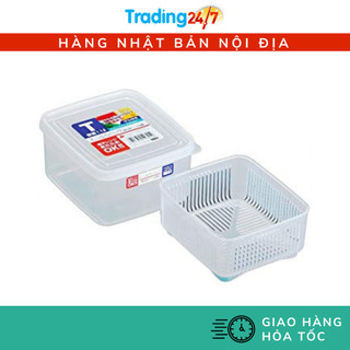 [Hỏa tốc HCM] Hộp đựng thực phẩm 2 lớp trong lò vi sóng Nakaya 1,1L Nhật Bản