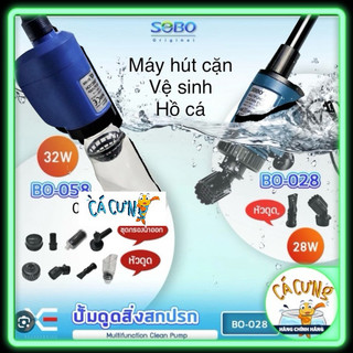 Máy Hút Vệ Sinh Hồ Cá Điện Tích Hợp Đầu Bơm Sobo BO-028 & BO-058 - Hàng Công Ty