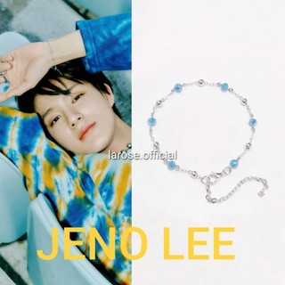 (Xích không nới) Vòng tay cheap moment lee Jeno