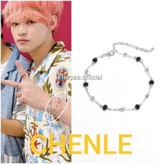 [ Xích không nới ] Vòng tay lấp lánh cùng Hello future Chenle