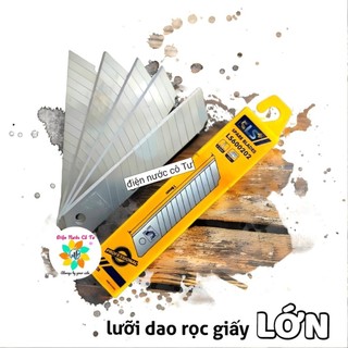 Hộp 10 lưỡi dao rọc giấy lớn ls