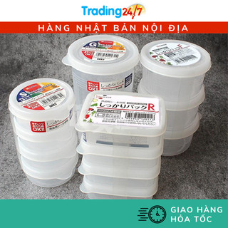 [Hỏa tốc HCM] Hộp trữ đông bảo quản đồ ăn dặm có nắp mini đựng linh kiện điện tử Nhật Bản