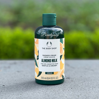 Sữa tắm The Body Shop Almond milk
