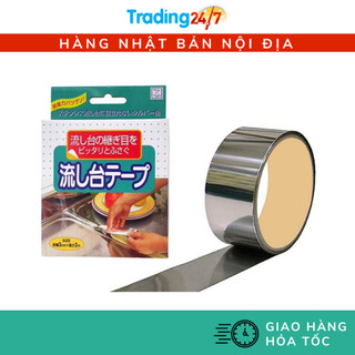 [Hỏa tốc HCM] Băng dính nhôm dán kẽ hở ở bếp, bồn rửa bát, bề mặt kim loại KOKUBO - Nội địa Nhật Bản