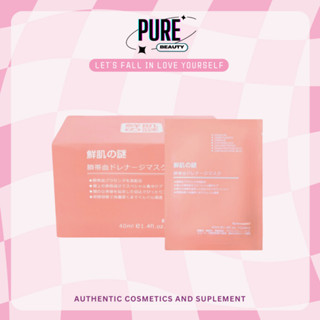 Mặt nạ nhau thai cừu dưỡng ẩm cho da Nhật Bản Rwine Beauty - Full hộp 50 miếng