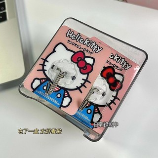 🌻MÓC DÁN VUÔNG 🎀 KITTY HOUSE