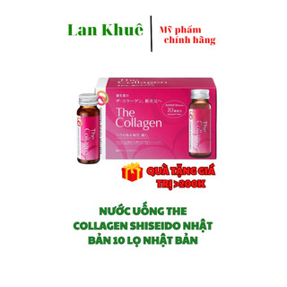 (Hỏa Tốc ) Nước uống The Collagen Shiseido 2023 New (Hộp 10 chai x 50ml)