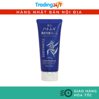 [Hỏa tốc HCM] Sữa rửa mặt Hatomugi màu xanh cho da mụn nội địa nhật bản