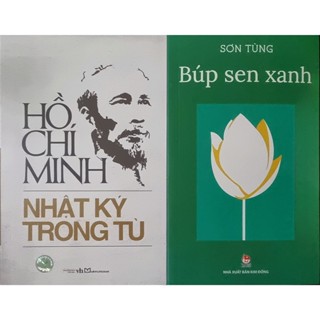 Sách - Búp Sen Xanh + Nhật Ký Trong Tù ( Combo Lẻ Tùy Chọn )