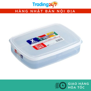 [Hỏa tốc HCM] HỘP NHỰA ĐỰNG THỰC PHẨM NAKAYA 2.6L NỘI ĐỊA NHẬT BẢN