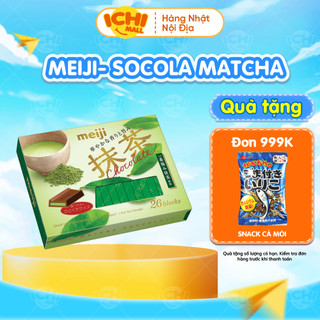 Kẹo socola Meiji Chocolate Nhật Bản 120g/26 viên