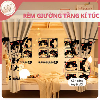  Rèm chắn sáng chống bụi giường tầng ký túc xá nhiều mẫu kèm dây thừng và móc treo 2m x 1,15m 