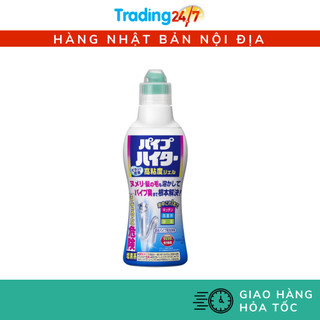 [Hỏa tốc HCM] Chai tẩy rửa khử mùi đường ống cống phân giải tóc, cặn bẩn 500gr cao cấp KAO nội địa Nhật Bản