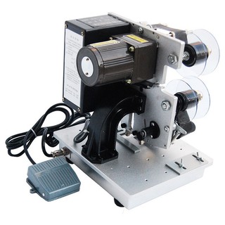 MÁY IN DATE TỰ ĐỘNG HP241-B