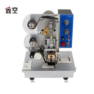 MÁY IN DATE TỰ ĐỘNG HP241-B
