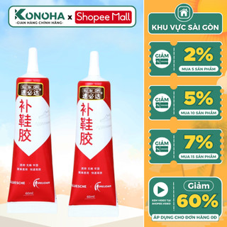 Keo Dán Giày Thể Thao KONOHA  Bằng Cao Su Trong Suốt Chống Thấm Nước 60ML