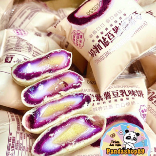   Ít ngọt  Bánh sữa đậu nành nhân mochi khoai tây tím nguyên cám bánh nội địa TQ 