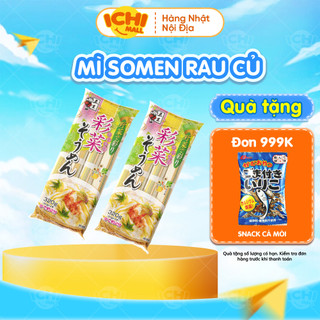 Mì Somen Ngũ Sắc Tôm Rau Củ 320g cho bé ăn dặm