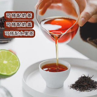 Hồng Trà Đại Đỉnh – Trà Đen Đậm Đà, Nguyên Liệu Pha Chế Cao Cấp