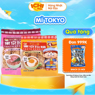 Mỳ ăn liền cho bé Tokyo Noodle Vị Tôm & Thịt Heo Nhật Bản