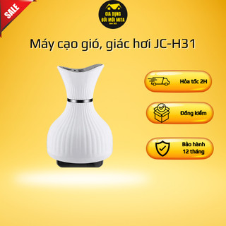 Máy cạo gió giác hơi, dụng cụ cạo gió dùng pin thông minh