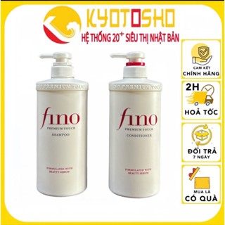 Cặp gội xả Fino Shiseido cao cấp Nhật Bản, dầu gội Fino / dầu xả Fino phục hồi tóc