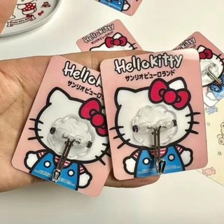 🌻MÓC DÁN VUÔNG 🎀 KITTY HOUSE