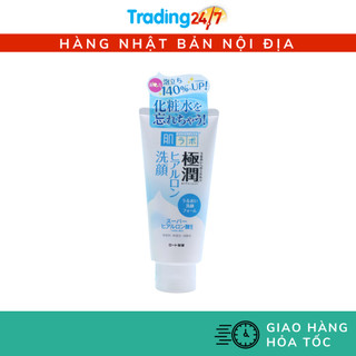 [Hỏa tốc HCM] Sữa rửa mặt tạo bọt Hada Labo 160ml giúp sáng da, làm sạch sâu, loại bỏ bã nhờn và bụi bẩn Nhật Bản