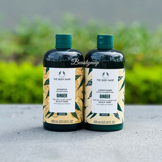 Gội xả gừng The Body Shop