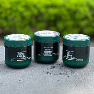  Sữa chua dưỡng thể The  Body Shop Yogurt 200ml 