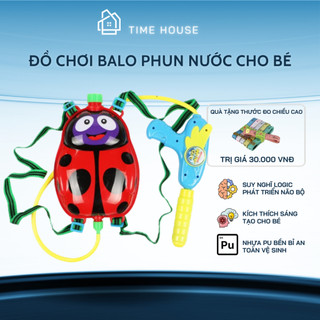 Balo đồ chơi phun nước tự động thế hệ mới hình con bọ, đồ chơi cho bé