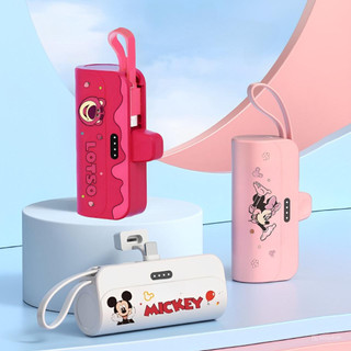  Sạc dự phòng mini D1 sạc nhanh 20w pin dung lượng 5000mah cổng ip cắm trực tiếp cho nhiều điện thoại 