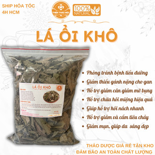 500g lá ổi khô thiện thảo mộc - hỗ trợ giảm cân, ổn đường huyết, giảm cholesterol