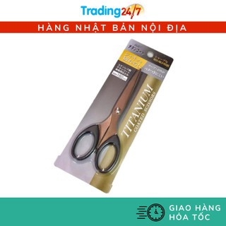[Hỏa tốc HCM] Kéo nhà bếp chất liệu titan TANAKA Nội địa Nhật Bản