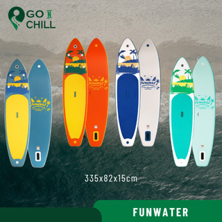 Thuyền SUP ván chèo SUP Funwater, ván SUP bơm hơi, thuyền SUP giá rẻ mẫu mới 2024 - Go N Chill