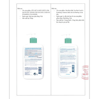 Sữa Rửa Mặt CeraVe Hydrating, Foaming Cleanser