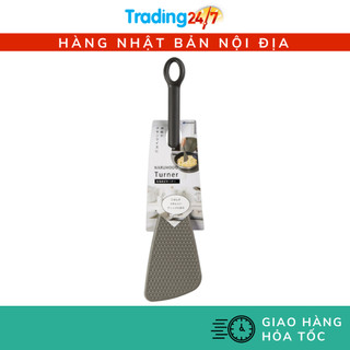 [Hỏa tốc HCM] Muôi đảo chịu nhiệt INOMATA - NỘI ĐỊA NHẬT BẢN