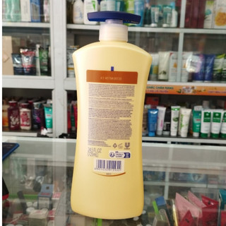 Sữa Dưỡng Thể Vaseline Essential Healing 725ml