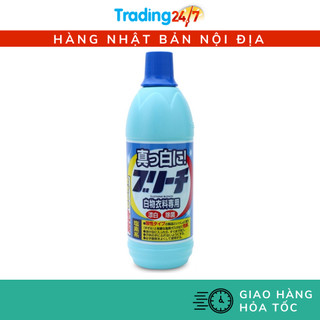[Hỏa tốc HCM] Nước tẩy quần áo 600ml Rocket Nhật Bản