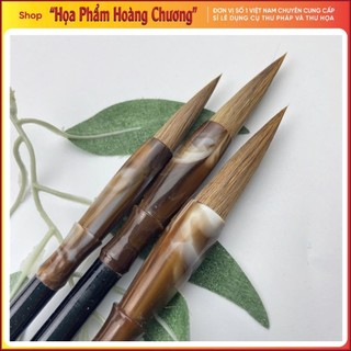 Bút lông Viết Thư Pháp Thư Hoạ Tinh phẩm Thuần Lang Hào