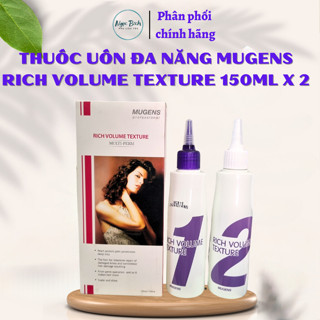  Thuốc uốn tóc thảo dược đa năng  uốn nóng & uốn lạnh  Mugens Rich Volume Multi Texture Perm Hàn Quốc 