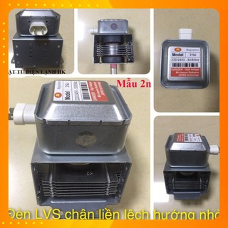Đèn Lò Vi Sóng Chân Liền Lệch Hướng Loại Nhỏ Và Lớn