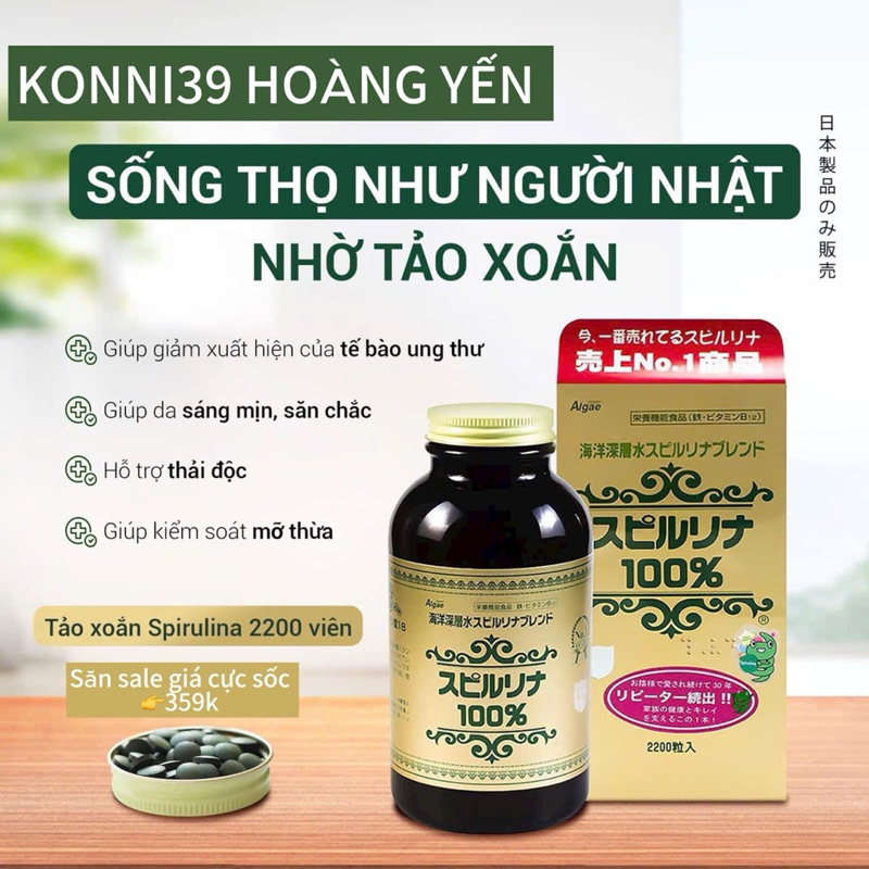 viên uống tảo xoắn Algae Spirulina