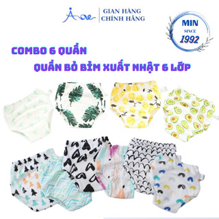 Combo 6 quần bỏ bỉm 6 lớp mỏng hàng I Love Xuất Nhật sz 80-90-100-110 cho bé 5-17 kg