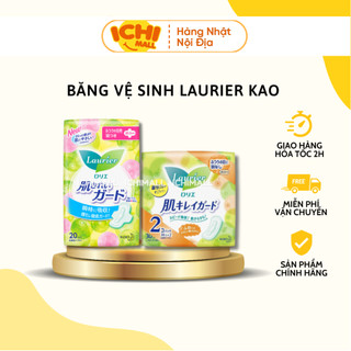 Băng vệ sinh Laurier Kao nội địa Nhật Bản đêm cánh, ngày cánh, ngày không cánh - Hàng nội địa Nhật
