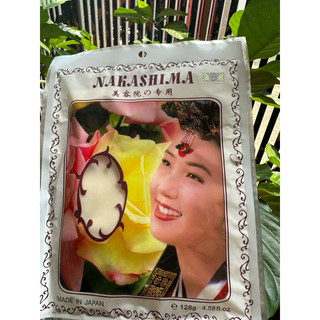 KEM TẮM TRẮNG NAKASHIMA