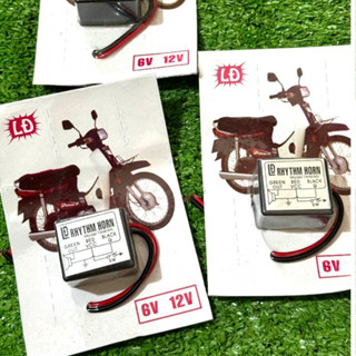 Chíp nhại còi xe máy kêu dồn dập đá còi nhanh S25 cực hay PTXM Tài Lộc